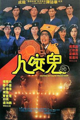 上课被女同桌摸硬了