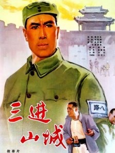 上课被女同桌摸硬了